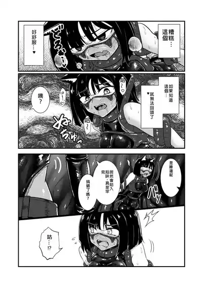 第31頁圖