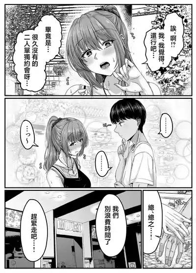 第15頁圖