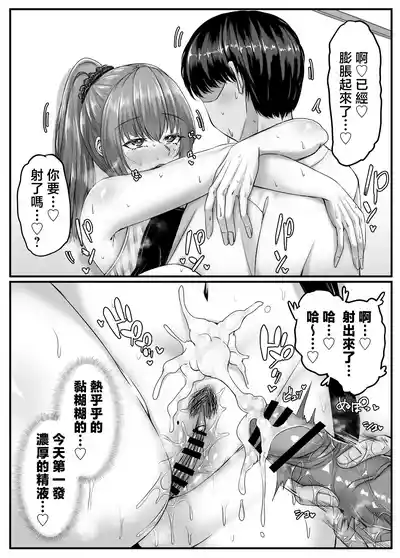 第23頁圖