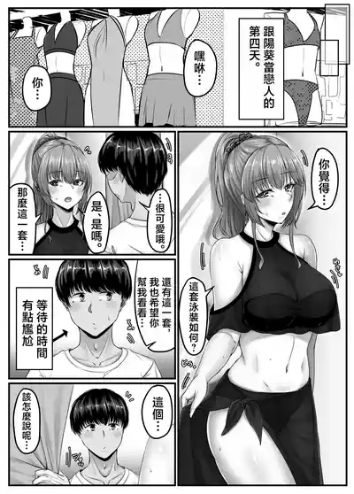 第31頁圖