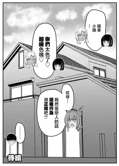 第99頁圖