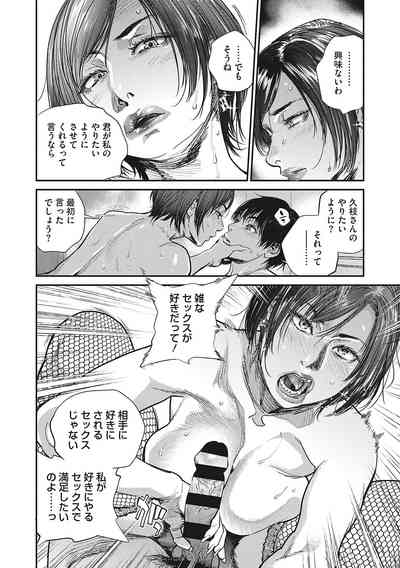 第135页图