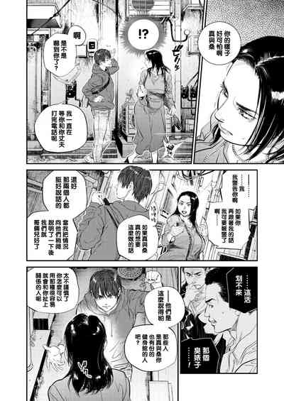 第147页图