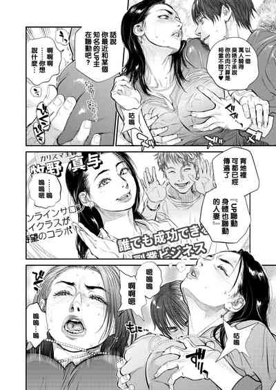 第151页图