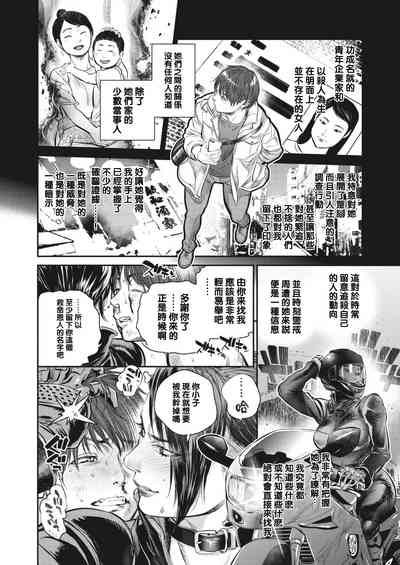 第187页图