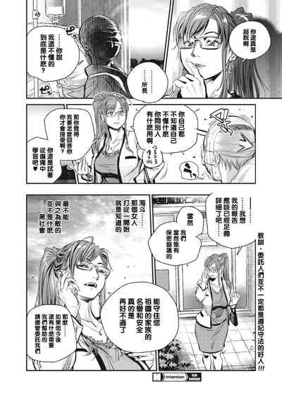 第195页图
