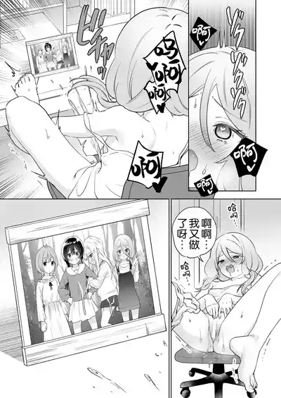 第19頁圖