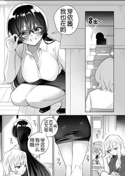第23頁圖