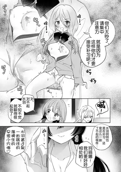 第27頁圖