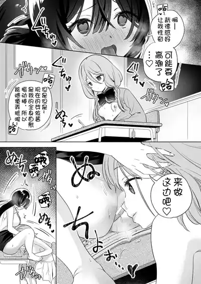 第31頁圖