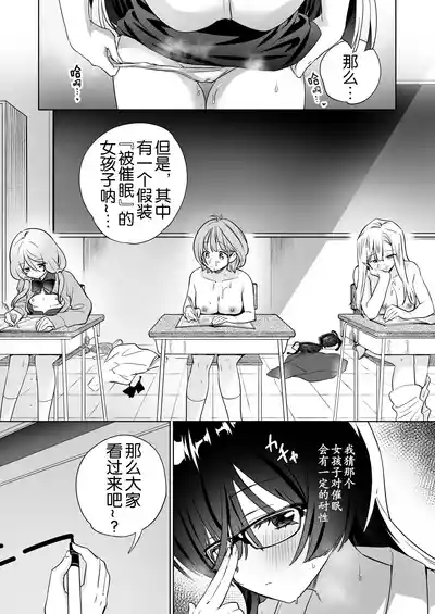 第35頁圖
