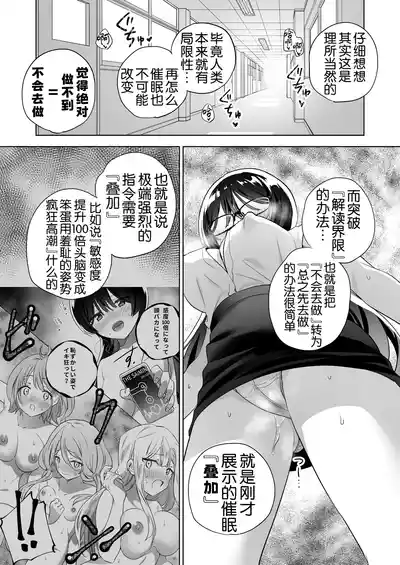 第47頁圖