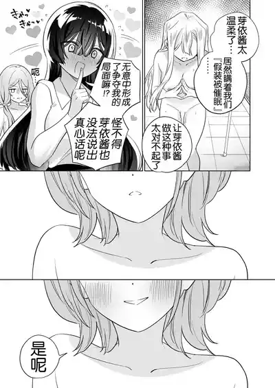 第67頁圖