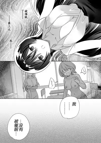 第71頁圖