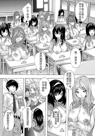 第11页图
