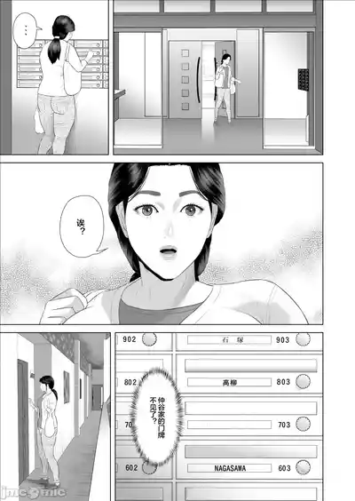 第3頁 封面 - HaSM.cc