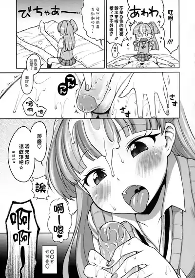 第15页图
