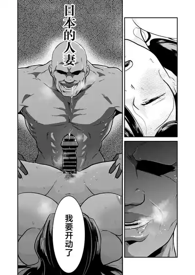 第39頁圖