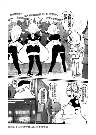 第15页图
