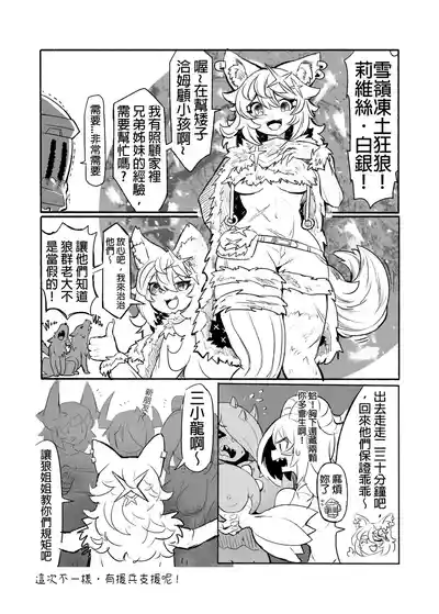 第35页图