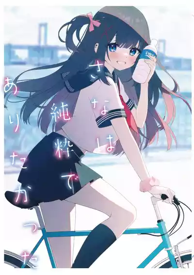 第27页图