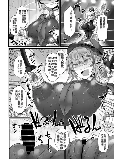 第11页图