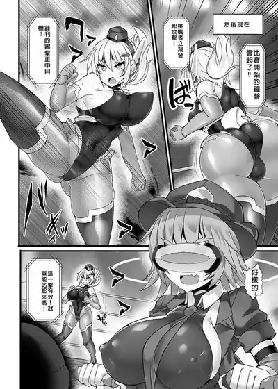 第7页图