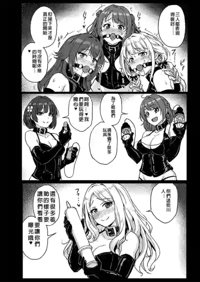 第23页图