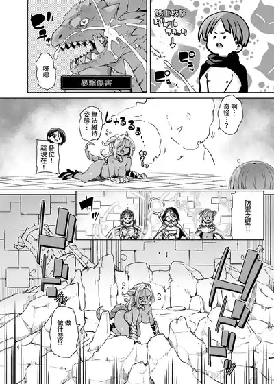 第35頁圖