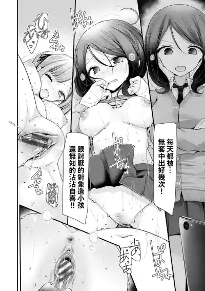 第123頁 封面 - HaSM.cc