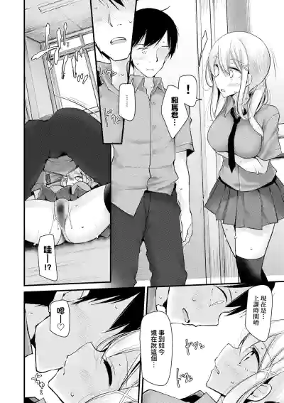 第163頁 封面 - HaSM.cc