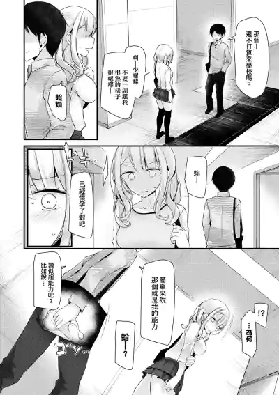 第75頁 封面 - HaSM.cc