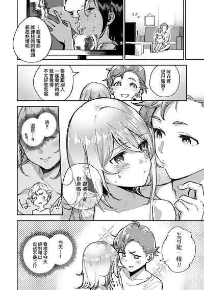 第103頁圖