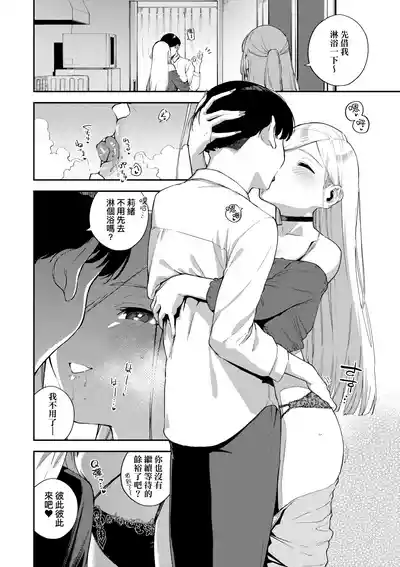 第11頁圖