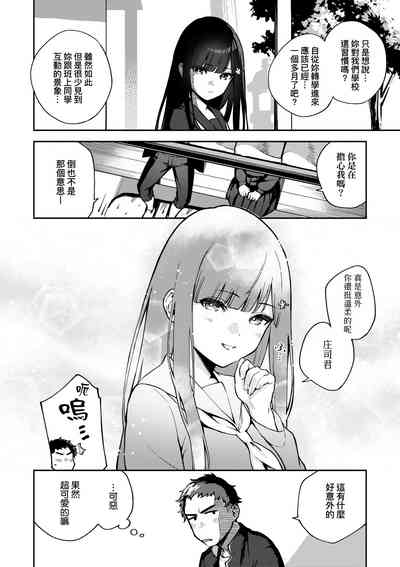 第135頁圖