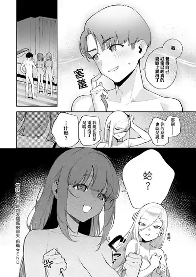 第35頁圖