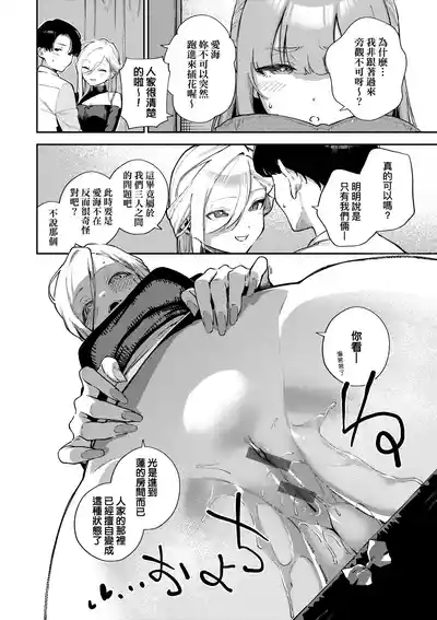 第47頁圖