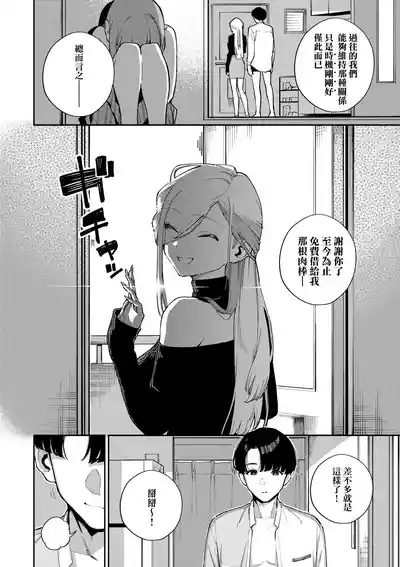 第63頁圖