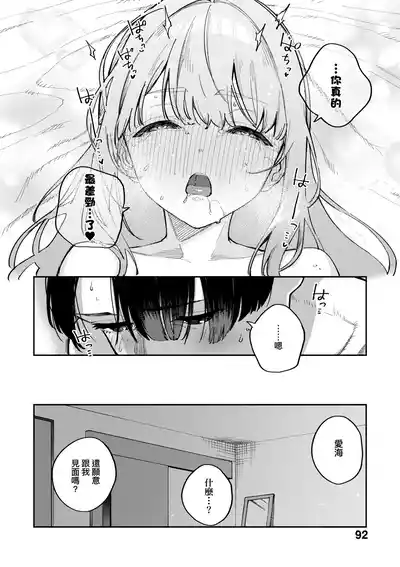 第95頁圖