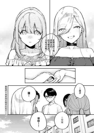 第99頁圖
