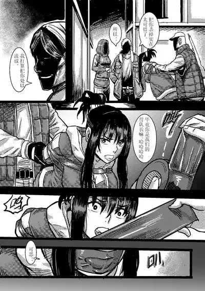 第11頁圖
