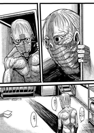 第15頁圖