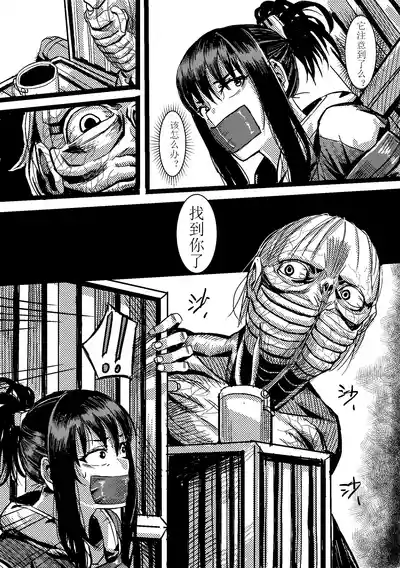 第19頁圖