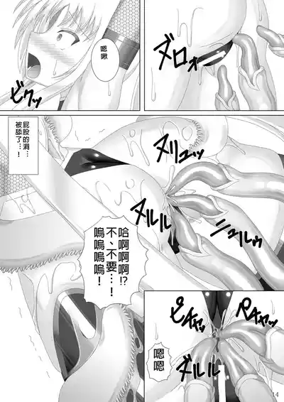第15页图
