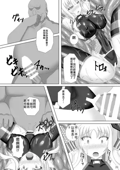 第27頁圖