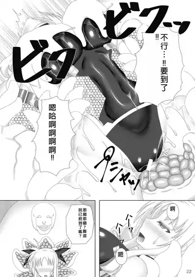 第23页图