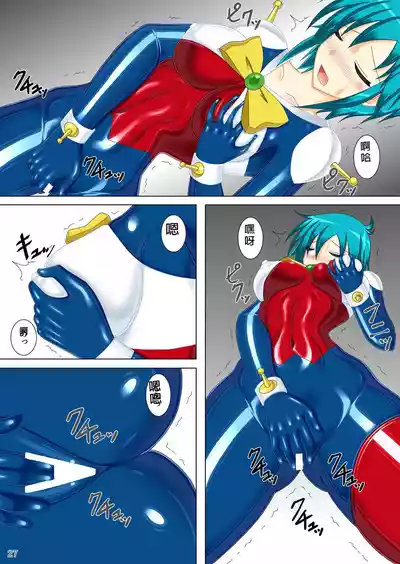 第27頁圖