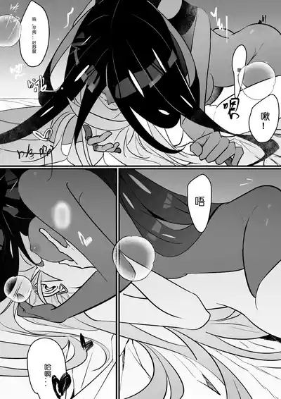 第11页图