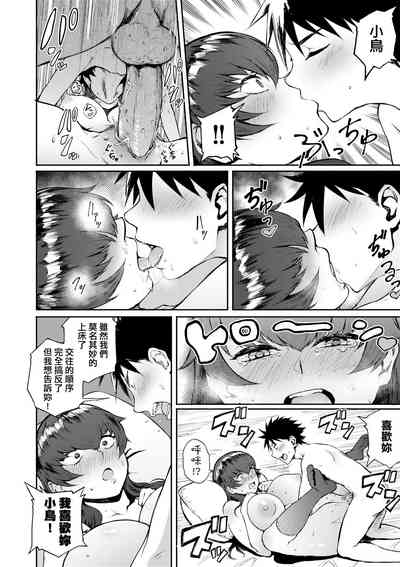 第107页图