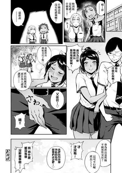 第131页图